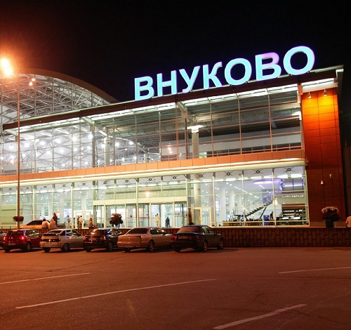 Такси Внуково-Архангельск фото