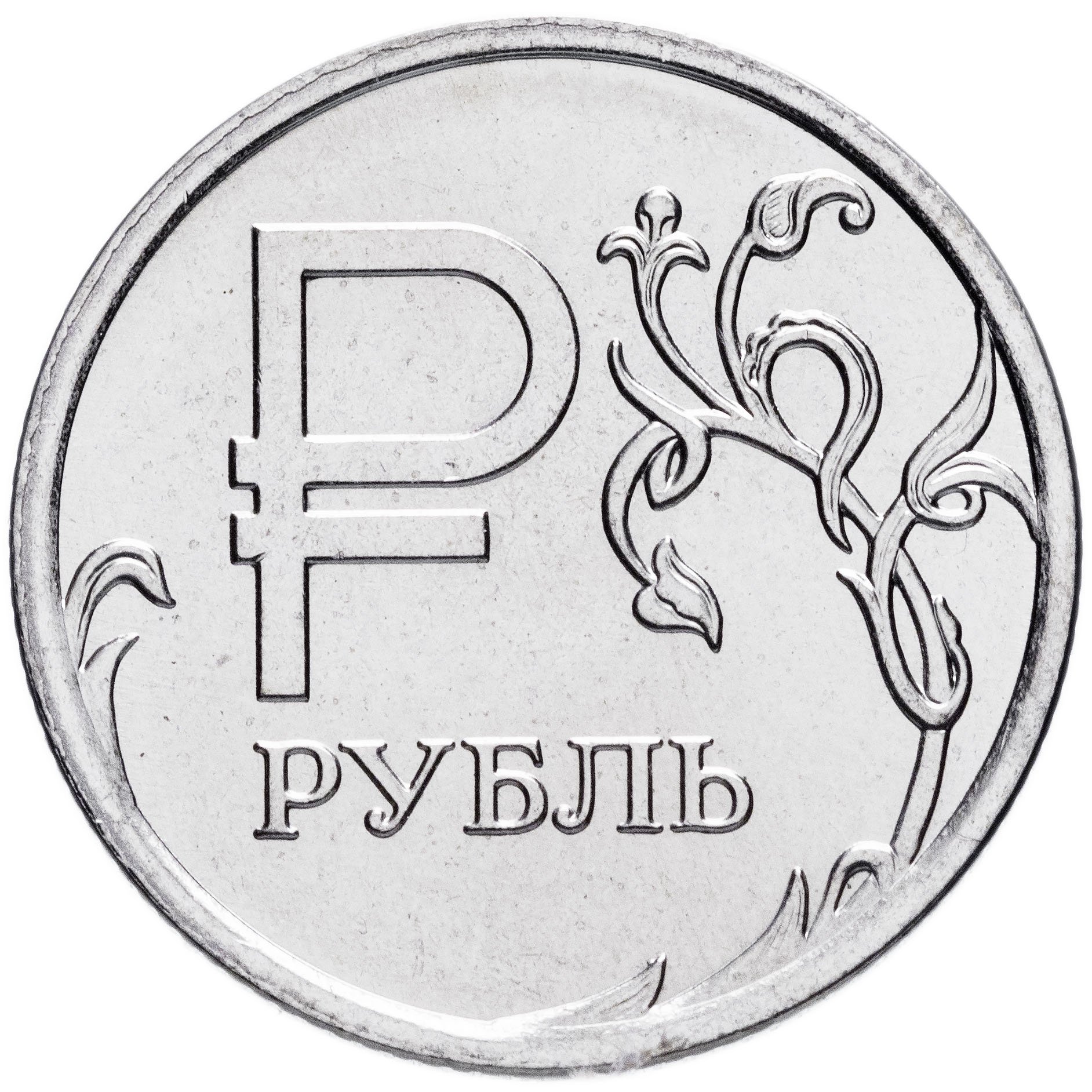 Стоимость междугороднего такси фото