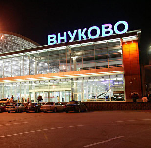Такси из Внуково в Дмитров фото