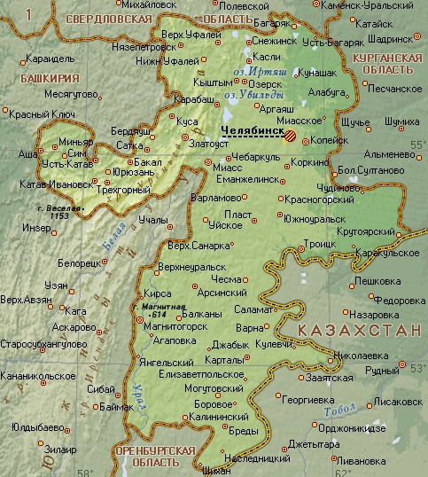 Такси в Челябинскую область фото