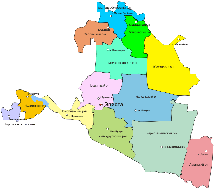 Такси в Калмыкию фото