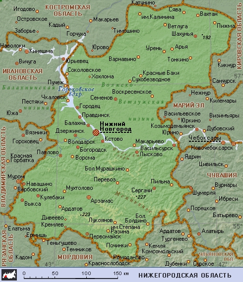 Такси в Нижегородскую область фото