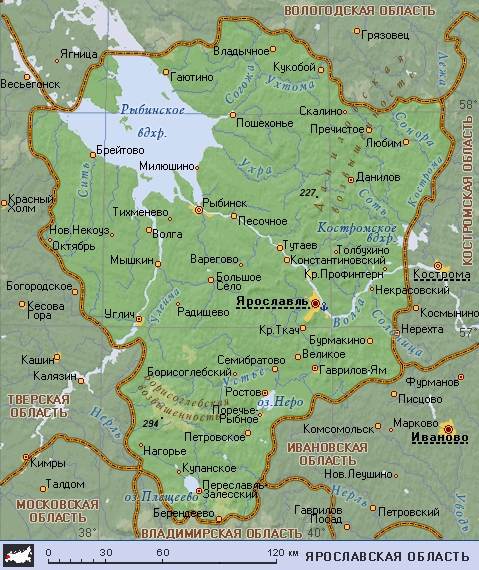 Такси в Ярославскую область фото